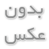 کابین آسانسور لاکچری: بیانیه معماری و فلسفه حضور